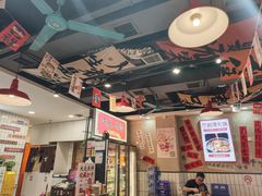 -黔有有贵州酸汤夺夺粉火锅(五味十字店)