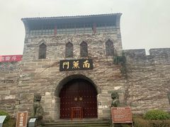 -三峡梯城