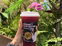 -奈雪的茶(正弘城PRO+店)
