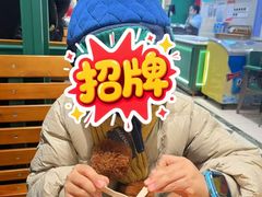 -老鼎丰(靖宇街总店)