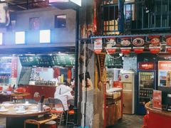 门面-捞围鲜·港式打边炉(海阳路店)