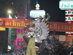 -唐人街(耀华力路)