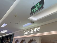 -金光华广场