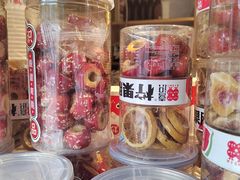 -喜识·冰糖葫芦·炒酸奶(保定钟楼店)