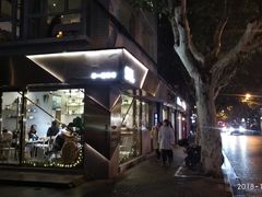 -KYO COFFEE(胶州路店)