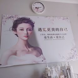 -JM皮肤管理中心