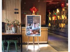 -老墙根涮肉·铜锅·烧烤(欢乐谷·王四营店)