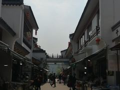 -长兴慧子土特产茶行