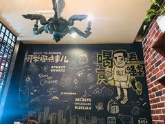 -喝丢一只鞋辣炒海鲜小烧烤(三八广场店)
