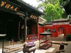 -七曲山风景区