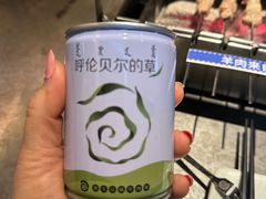 -很久以前羊肉串(打浦路店)