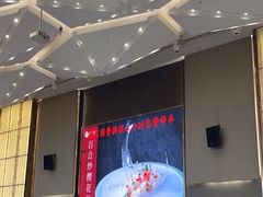 -寻味顺德·珍之宝酒楼(银钻店)