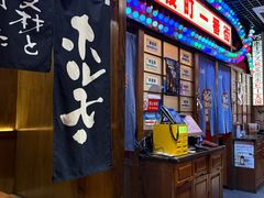 -丸藏和牛烧肉专门店(园区师惠坊店)