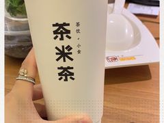 -呷哺呷哺(太原万象城店)