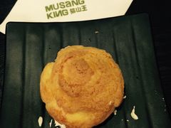-MUSANG KING猫山王榴莲甜品(水游城店)