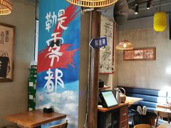 大堂-炉小二铜锅牛蛙•川湘菜(三里屯店)