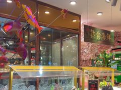 -四海一家自助餐(益田假日广场店)