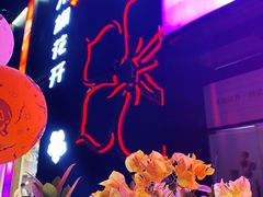 -木棉花开(中心城店)