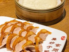 全聚德烤鸭-全聚德(江宁店)