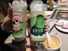 -海底捞火锅(太原南站店)