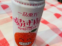 -文昌阁·长沙市井菜(美食地标店)