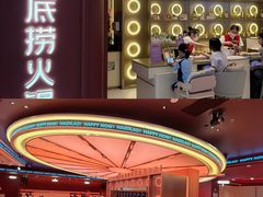-民盈·国贸城