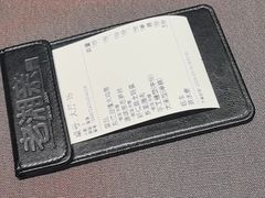 -老湘亲·品鉴湘菜(蔡塘爱琴海店)