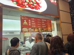 -沈大成(南京东路店)