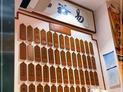 -易裕和·长沙米粉(友谊路店)