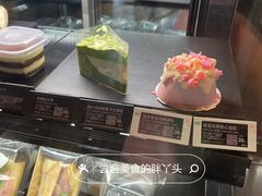 -星巴克臻选(北京嘉里中心第二店)