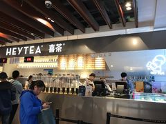 -喜茶(上海正大广场店)