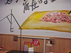 -特色酱椒鱼私房菜(黄鹤楼店)
