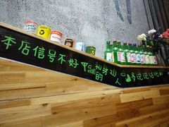 -阿萨韩食(万达广场金街店)