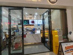 -茶百道(花城汇中区店)