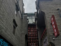 -东西巷