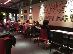 大堂-小杨生煎(湟普汇店)