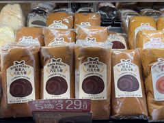 -莉蓮蛋挞(静安寺店)