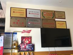-邢氏老太太烤串(北兴街店)