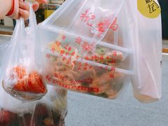 -惠源面包店(开禾路店)