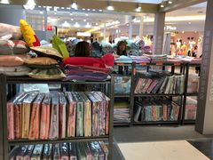 -北京华联购物中心(同成街店)