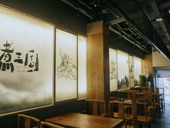 大堂-水煮三国·川鲁江湖菜(香山店)