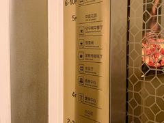 -武汉汉口火车站东方建国大酒店