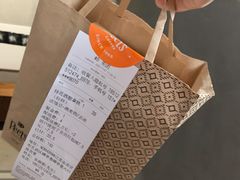 -Peet's Coffee皮爷咖啡(德基店)