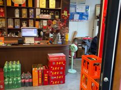 -九寨沟石锅鱼(沣峪口二十年店)