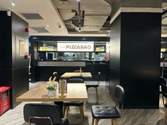 -必胜客(免税商场店)