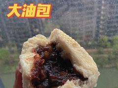 -南方迷宗大包(湖滨店)