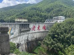 -平江沱龙峡漂流