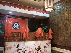 -双喜老铺(人民广场店)