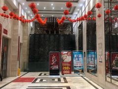-碧海涟天国际公馆