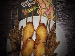 -阿芮烤鸡爪(世纪金源店)